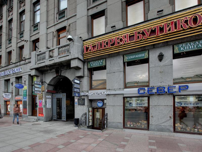 聖彼得堡 Ra尼维斯基44酒店 外观 照片